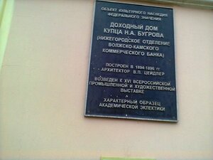 402311745_1648.thumb.jpg.e961c456d3583a75d29c872c498787cd.jpg