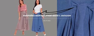 иимппамссваш.jpg