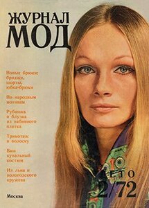 966831890_722.thumb.jpg.b553955239c8f39bec9df213a1794bbc.jpg