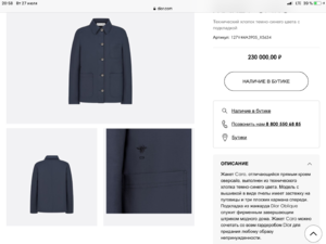 BABFA6D1-60E6-4484-A5B8-666469F5DA9B.thumb.png.ac1cdeabd35da608b314c16928e6bdfd.png