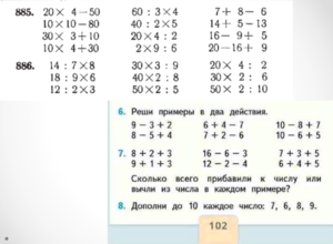 изображение.png