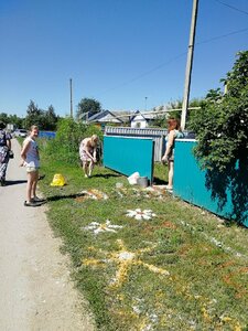 2021-06-20 10-16-12.JPG