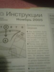 20210811_064433.thumb.jpg.69937552312408acbb19bb99a24746e3.jpg