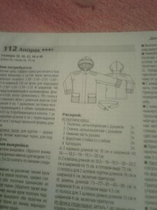 20210811_064731.thumb.jpg.ba05f39d923dff0c91239238a351bb79.jpg