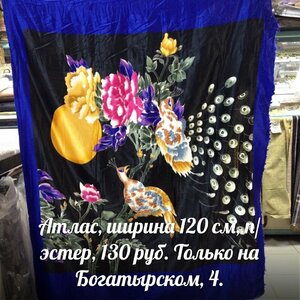 QQkDPe426wI.thumb.jpg.4d910a4fb036a8b51fc997dc11fc91f2.jpg