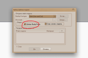 Screenshot_6.png