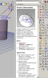 post-10003-1359130097_thumb.jpg