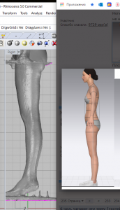 post-10003-1569353550_thumb.png