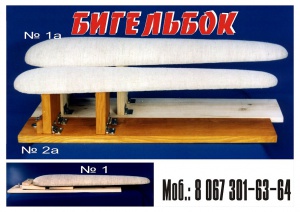 post-10182-1483382732_thumb.jpg