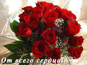 post-10214-1389856636_thumb.jpg