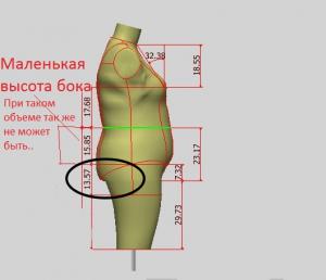 post-10337-1442327338_thumb.jpg