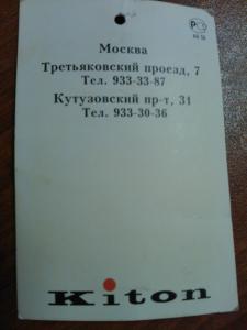 post-10458-1333439444_thumb.jpg