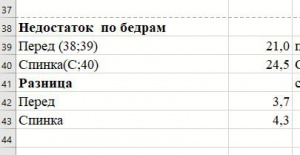 post-10479-1534874020_thumb.jpg