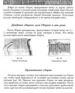 post-10479-1315197582_thumb.jpg