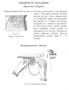 post-10479-1315196788_thumb.jpg