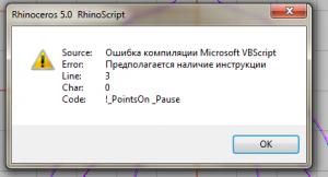 post-10519-1388570770_thumb.jpg