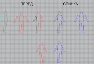 post-10519-1388593848_thumb.jpg