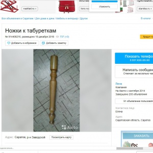 post-10683-1547016030_thumb.jpg