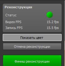 post-10683-1477901354_thumb.jpg