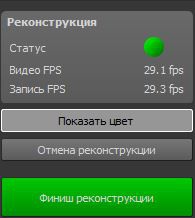 post-10683-1477901606_thumb.jpg