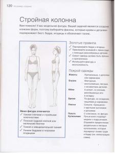post-10729-1260193146_thumb.jpg