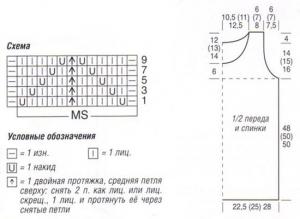 post-10729-1321177400_thumb.jpg