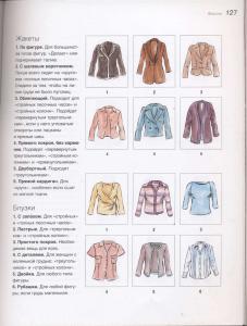 post-10729-1260193450_thumb.jpg