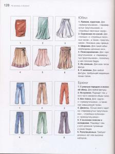 post-10729-1260193461_thumb.jpg
