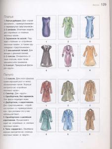 post-10729-1260193469_thumb.jpg