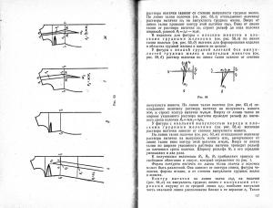 post-10729-1312489580_thumb.jpg