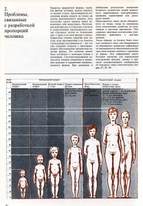 post-10729-1322047618_thumb.jpg
