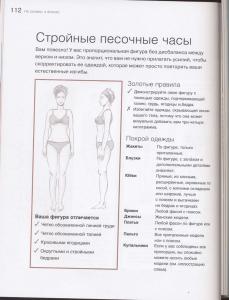 post-10729-1260191850_thumb.jpg