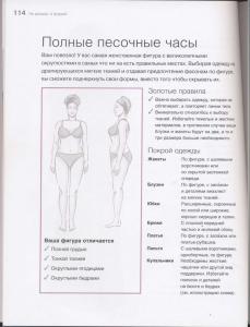 post-10729-1260191923_thumb.jpg