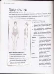post-10729-1260192990_thumb.jpg