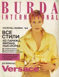 post-11015-1300053916_thumb.jpg