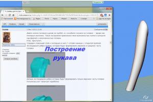 post-11106-1384103863_thumb.jpg