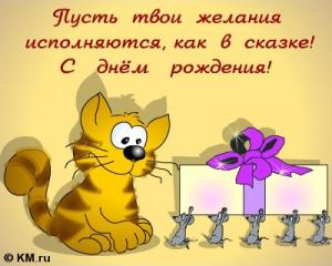 post-11149-1298544222_thumb.jpg