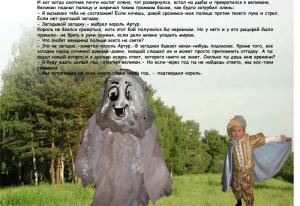 post-11360-1298743872_thumb.jpg