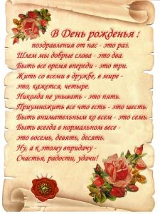 post-11364-1337979070_thumb.jpg
