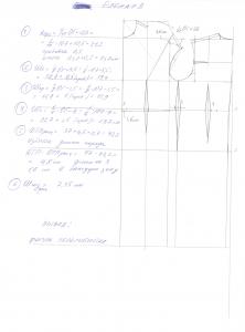 post-11379-1332438272_thumb.jpg