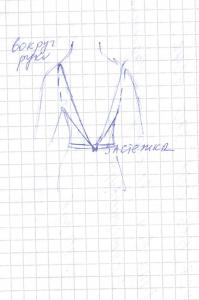 post-11379-1447189435_thumb.jpg