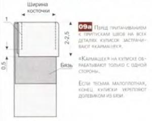 post-11379-1453642504_thumb.jpg