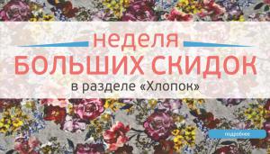e2651bad31baadb3617168d41d614d98.jpg