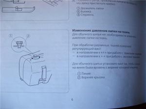 post-118-1440065057_thumb.jpg