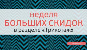 eda9e097f6049d41681f1030b839bc22.jpg