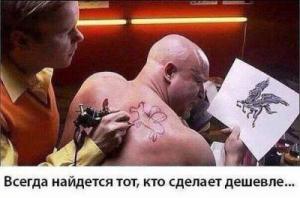 post-118-1431616127_thumb.jpg