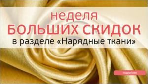 229b50a97ea8fd050ada598480173547.jpg
