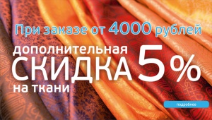 7ff1b4283d99c530c456f4ae58d6b043.jpg