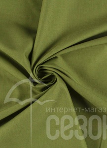 d87d1ebf63ff8588d6c832820acc2929.jpg