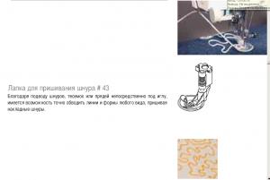 post-1198-1199467250_thumb.jpg
